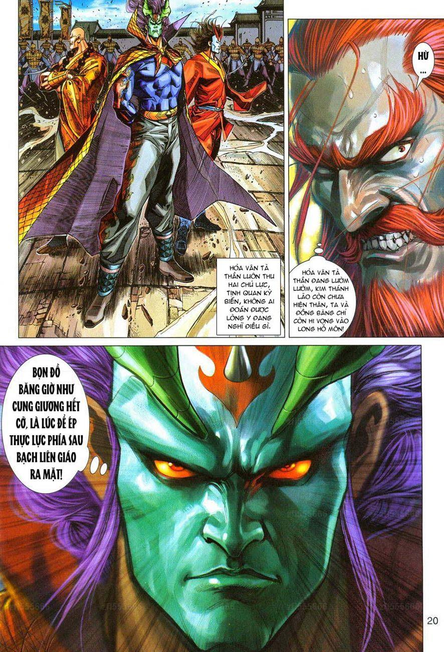 Long Hổ Môn Chapter 290 - Trang 2