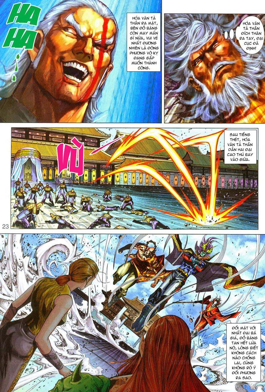 Long Hổ Môn Chapter 290 - Trang 2