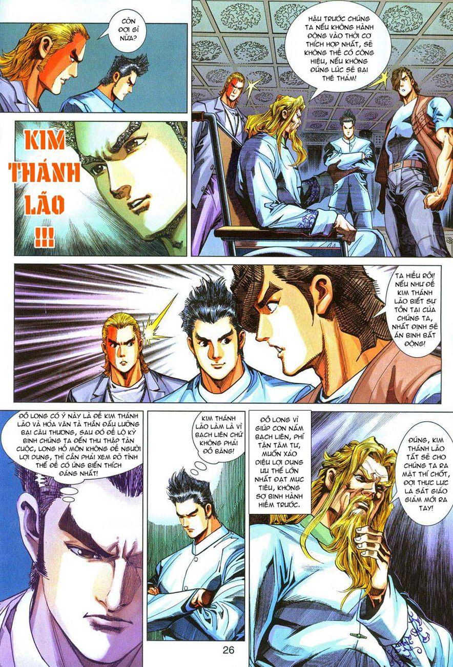 Long Hổ Môn Chapter 290 - Trang 2