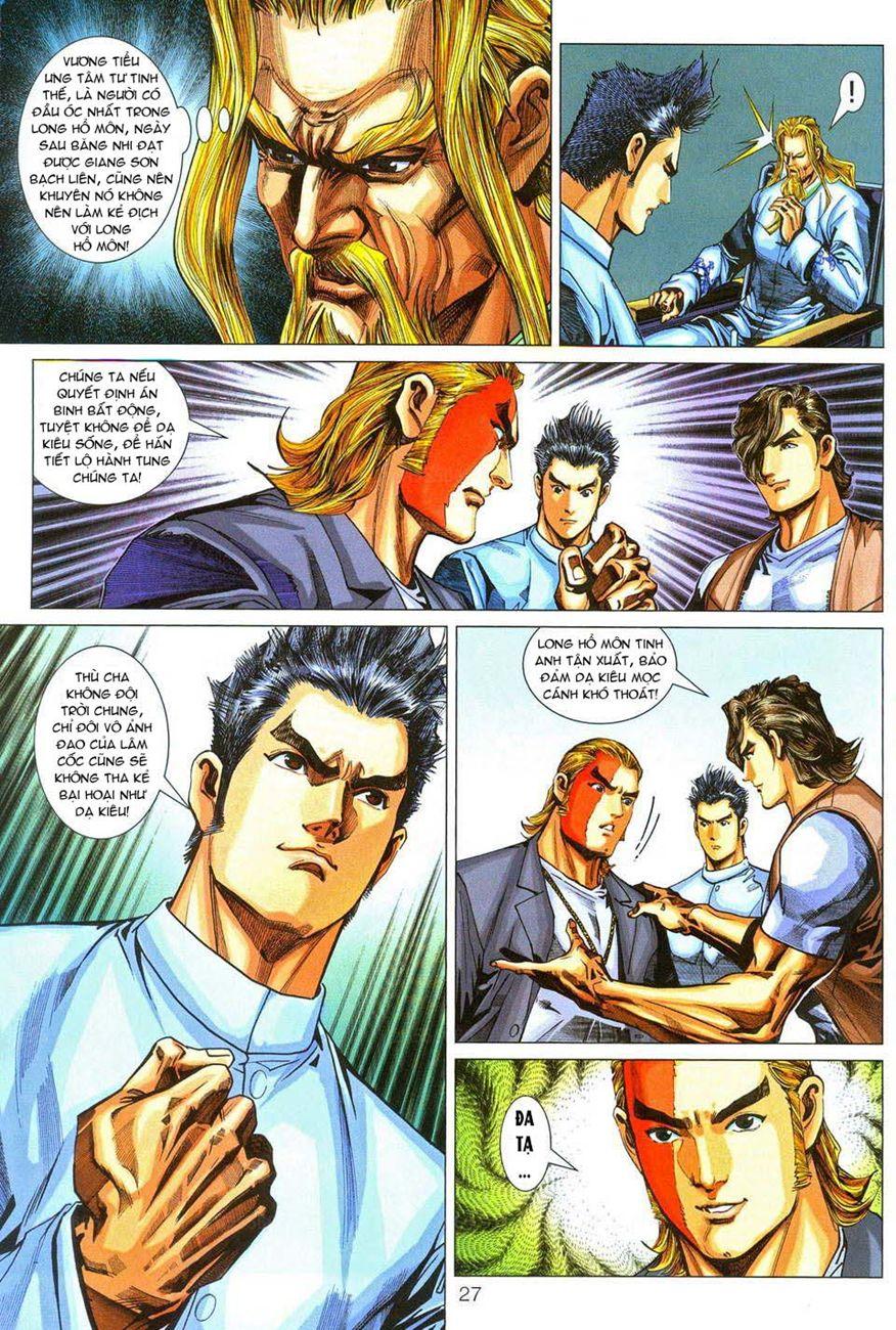 Long Hổ Môn Chapter 290 - Trang 2