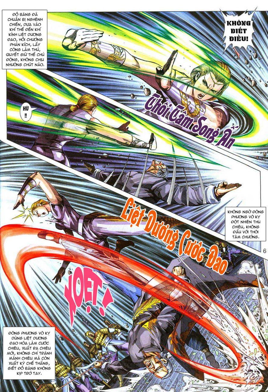 Long Hổ Môn Chapter 290 - Trang 2