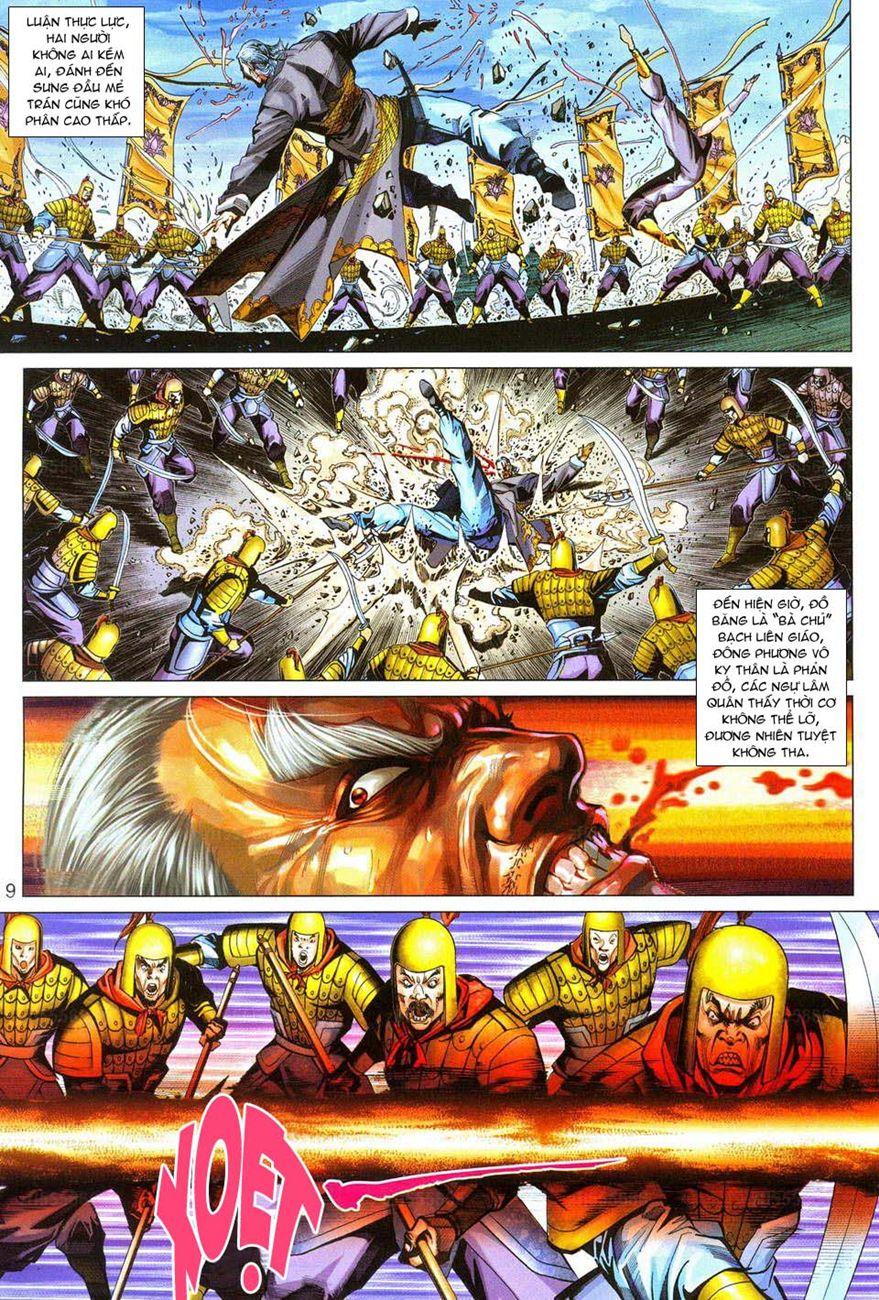 Long Hổ Môn Chapter 290 - Trang 2