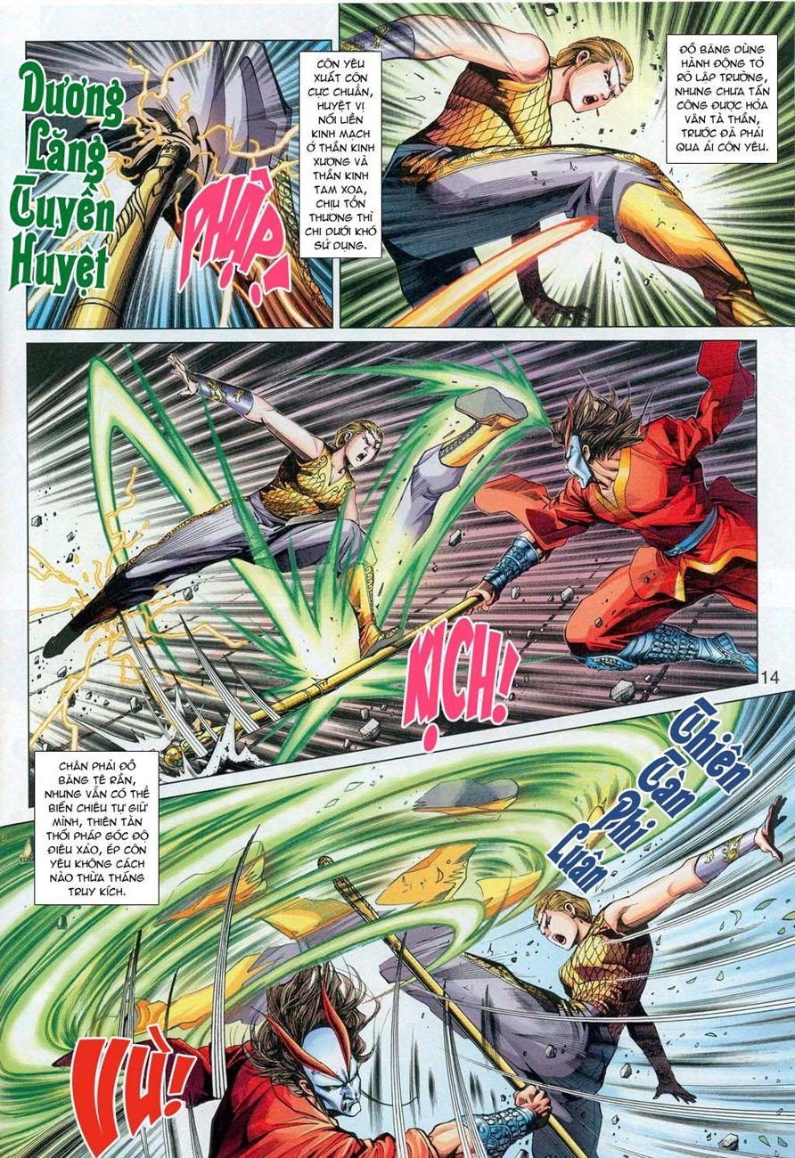 Long Hổ Môn Chapter 291 - Trang 2