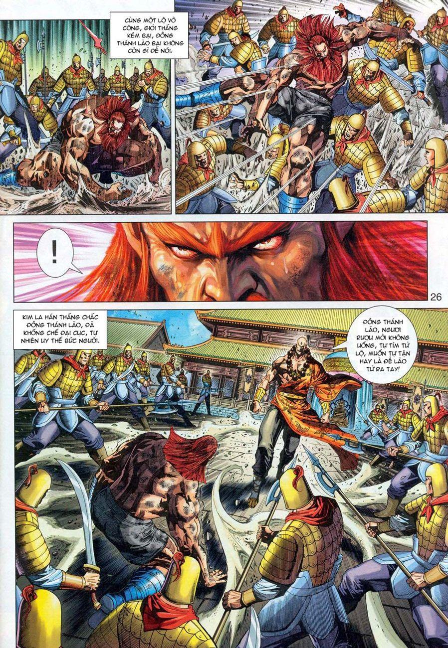 Long Hổ Môn Chapter 291 - Trang 2