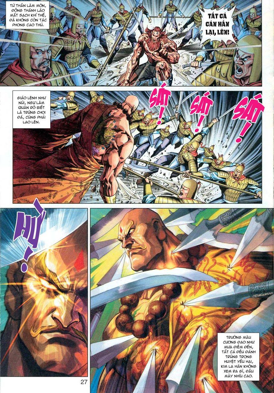 Long Hổ Môn Chapter 291 - Trang 2