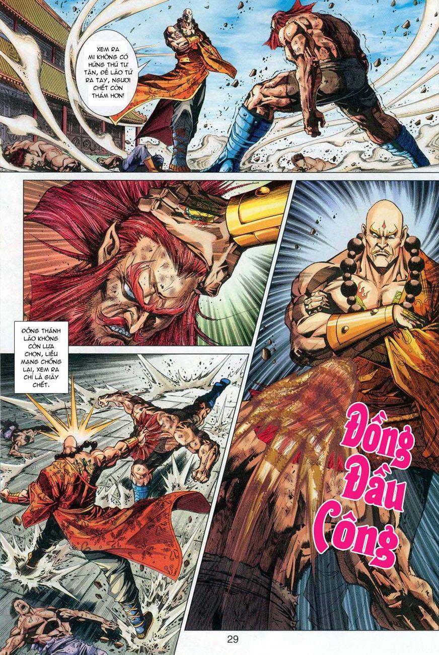 Long Hổ Môn Chapter 291 - Trang 2