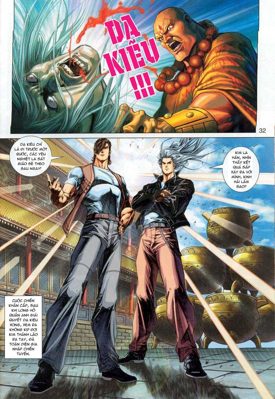 Long Hổ Môn Chapter 291 - Trang 2