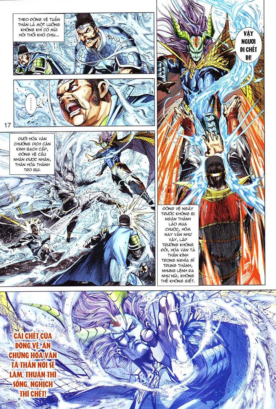 Long Hổ Môn Chapter 292 - Trang 2