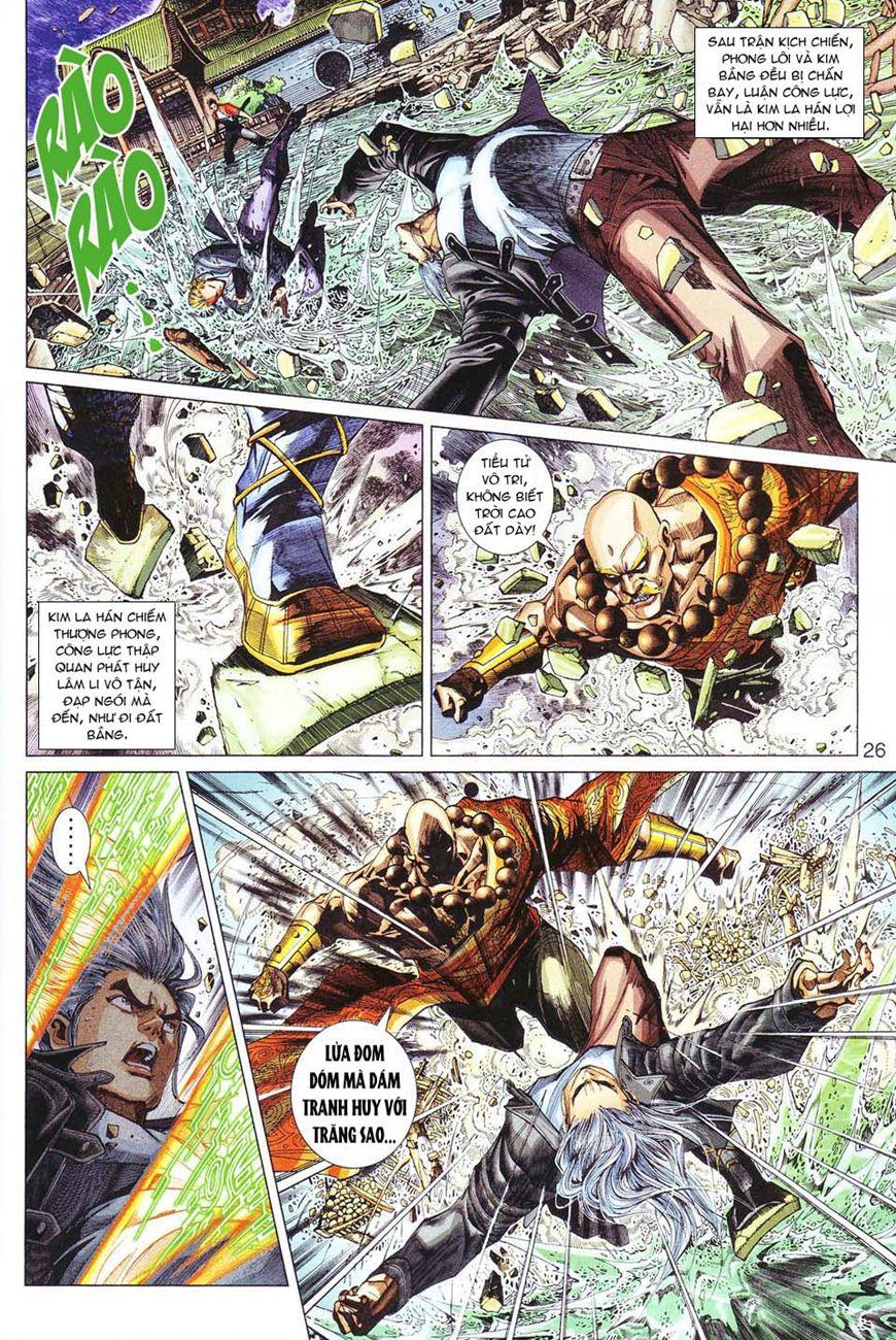 Long Hổ Môn Chapter 292 - Trang 2