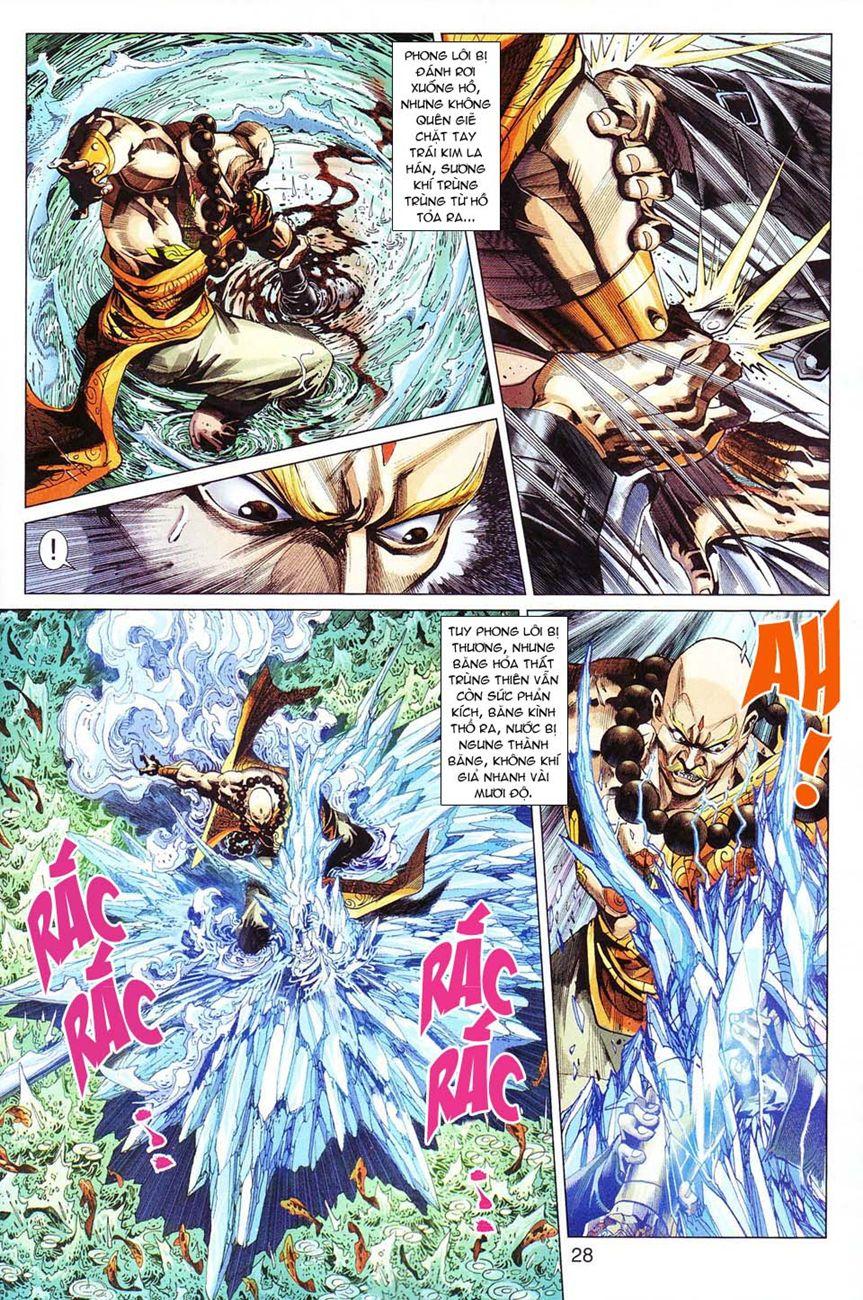 Long Hổ Môn Chapter 292 - Trang 2