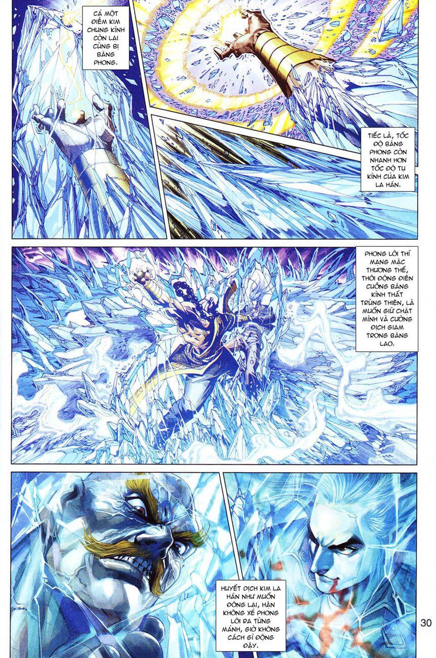 Long Hổ Môn Chapter 292 - Trang 2