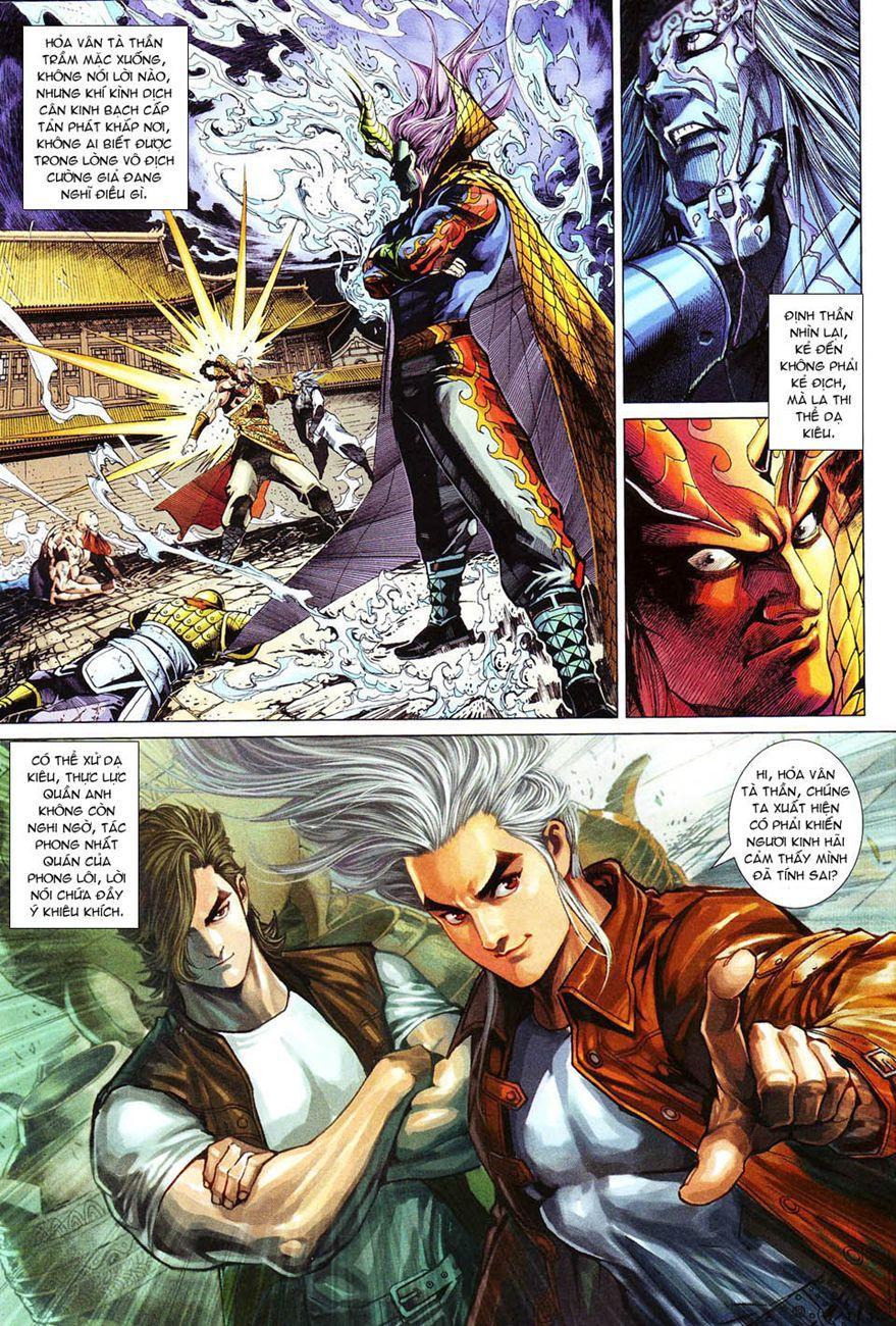 Long Hổ Môn Chapter 292 - Trang 2