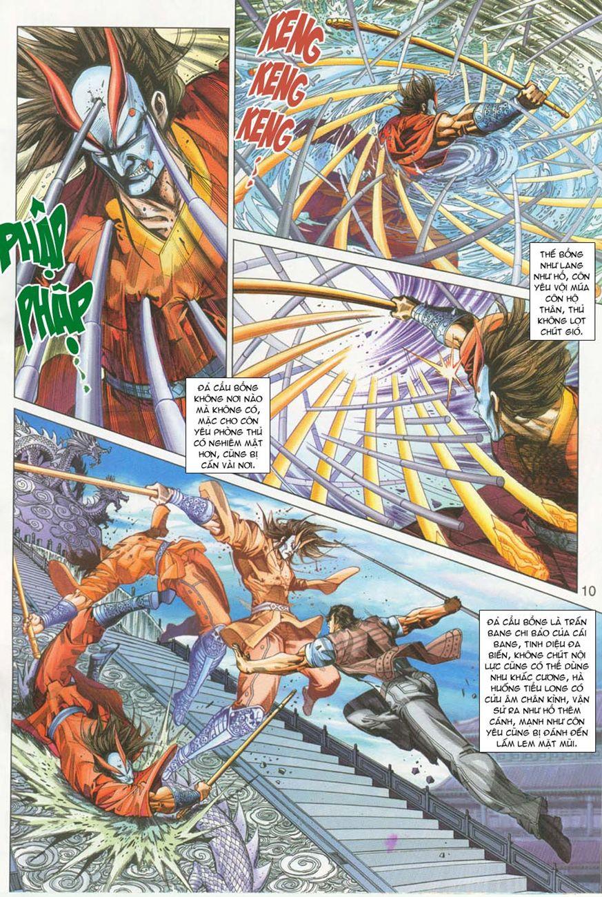 Long Hổ Môn Chapter 293 - Trang 2