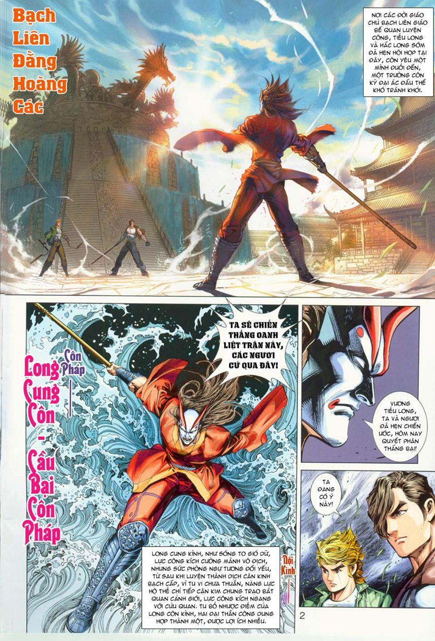 Long Hổ Môn Chapter 293 - Trang 2