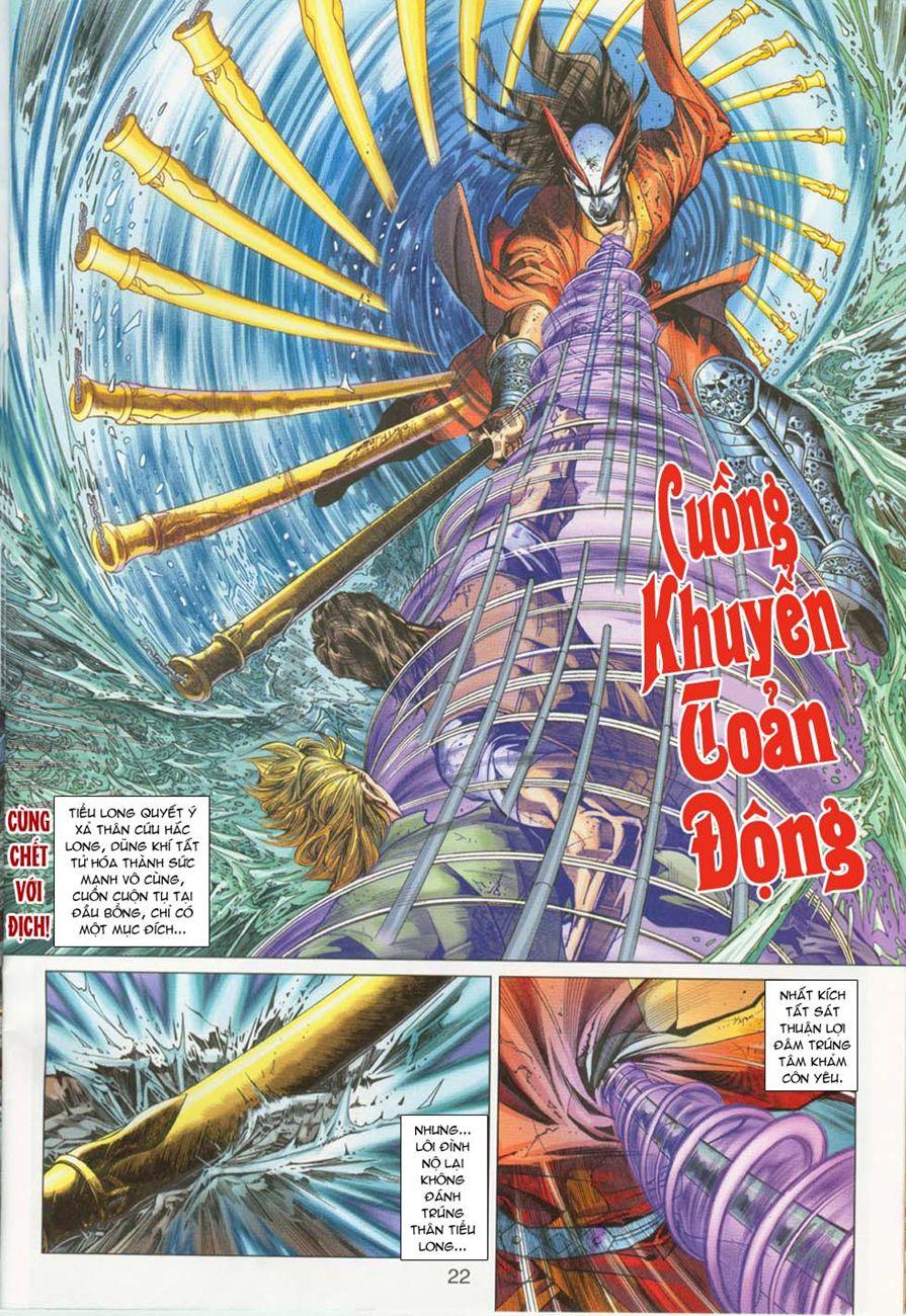 Long Hổ Môn Chapter 293 - Trang 2