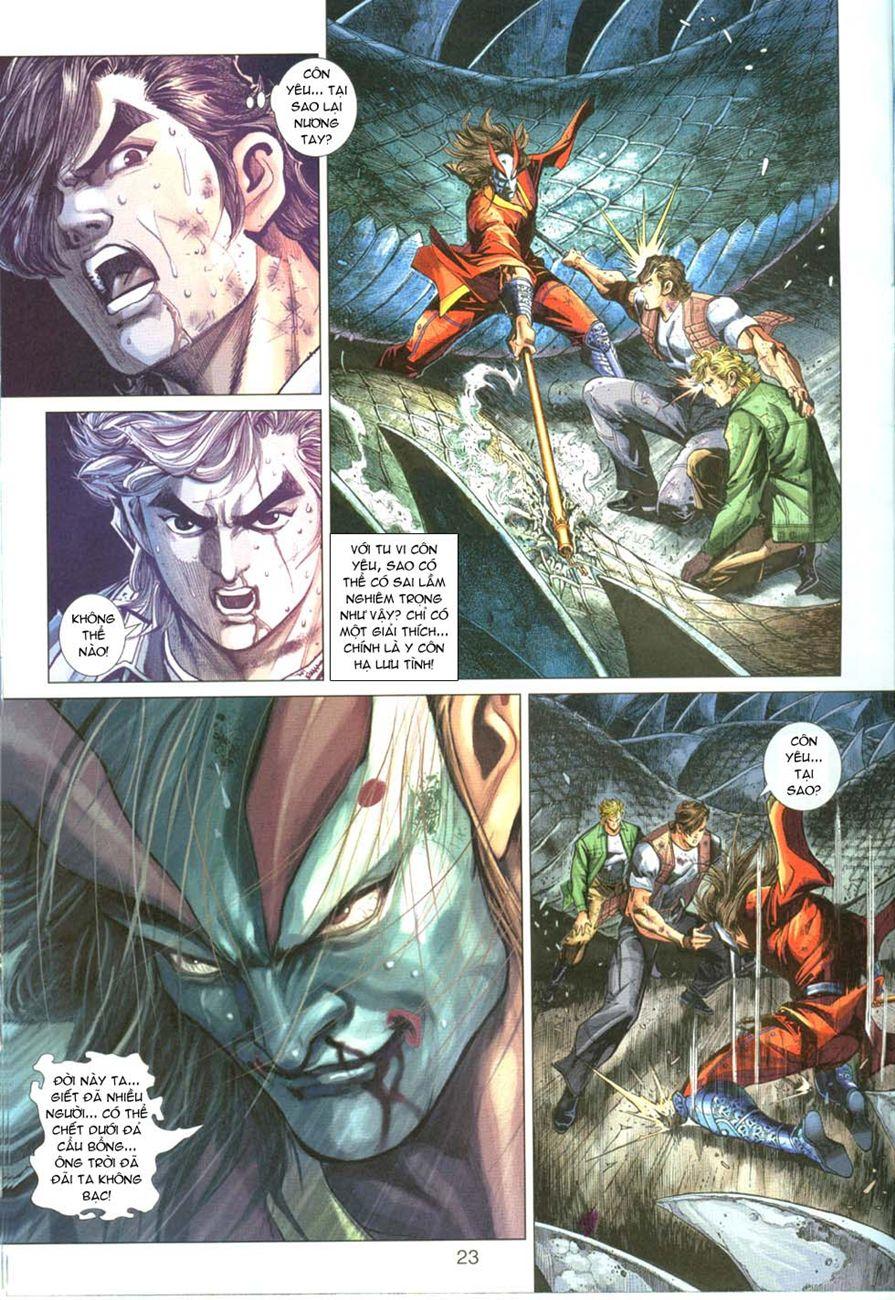 Long Hổ Môn Chapter 293 - Trang 2