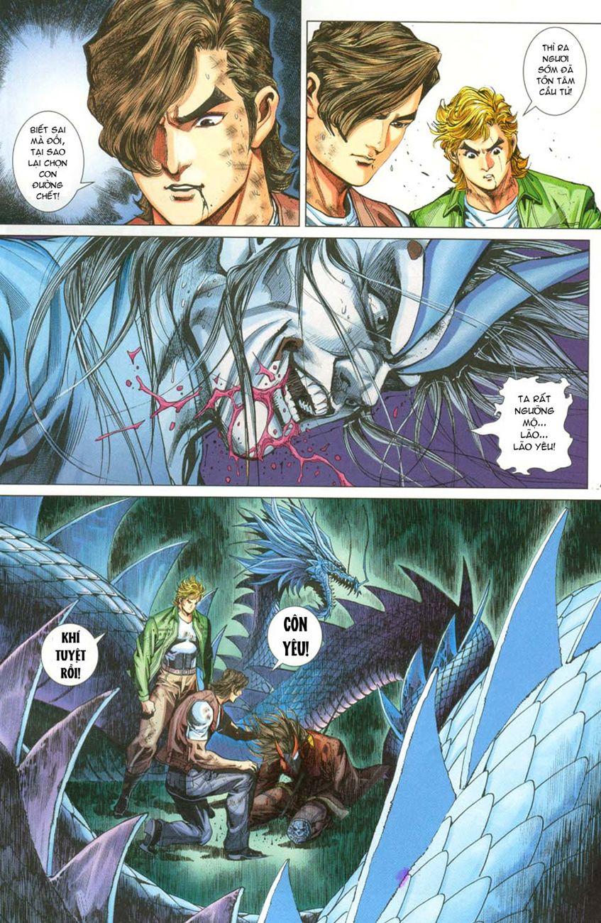 Long Hổ Môn Chapter 293 - Trang 2