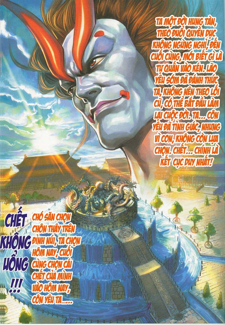 Long Hổ Môn Chapter 293 - Trang 2