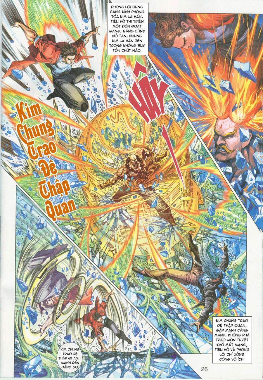 Long Hổ Môn Chapter 293 - Trang 2