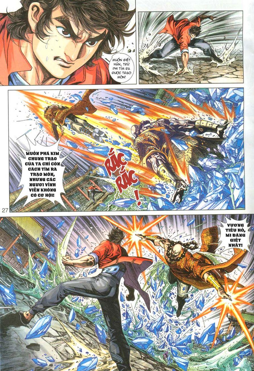 Long Hổ Môn Chapter 293 - Trang 2