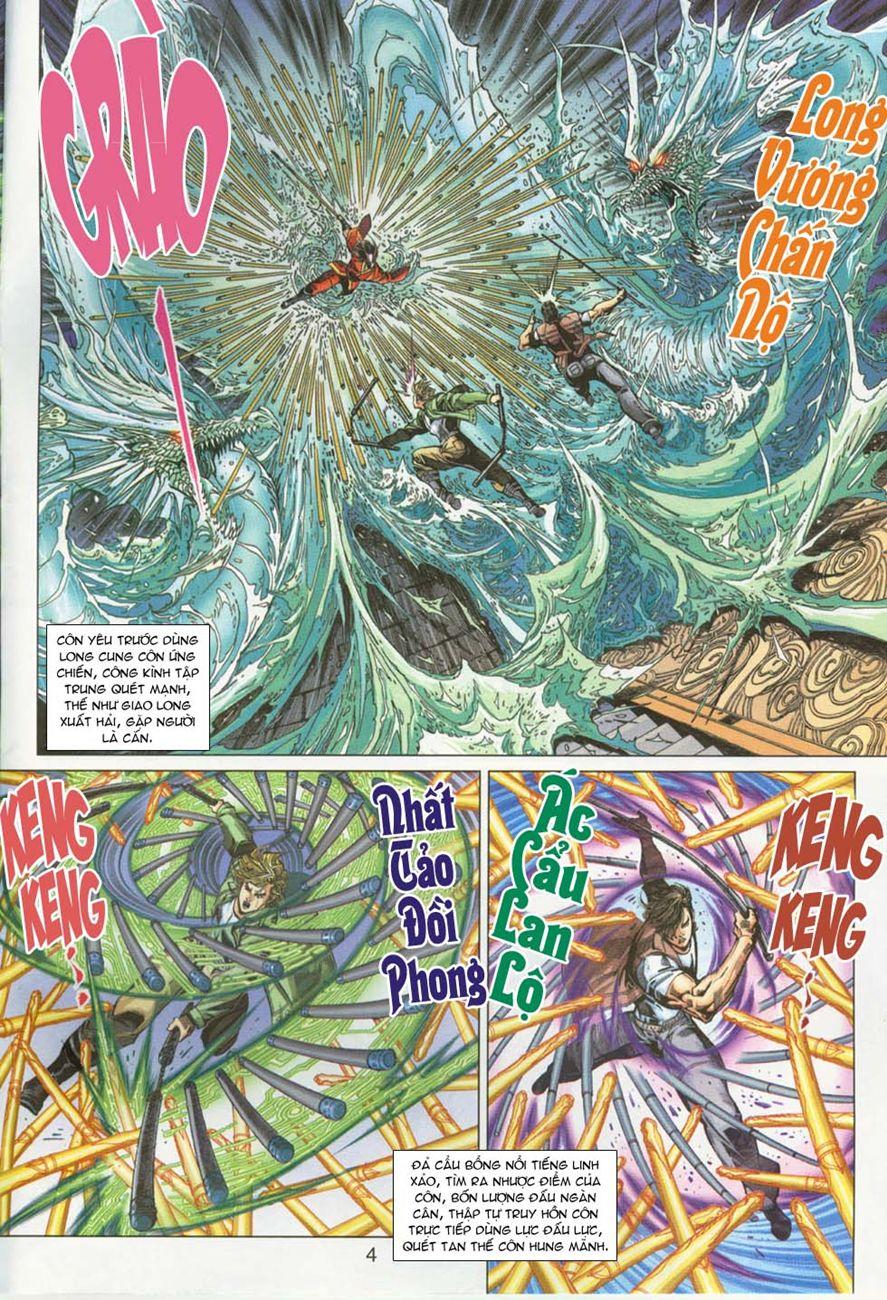 Long Hổ Môn Chapter 293 - Trang 2