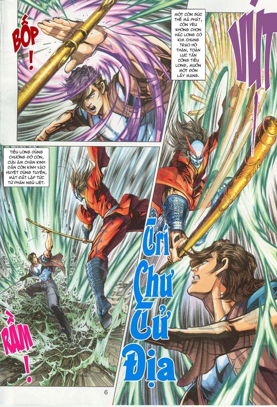 Long Hổ Môn Chapter 293 - Trang 2