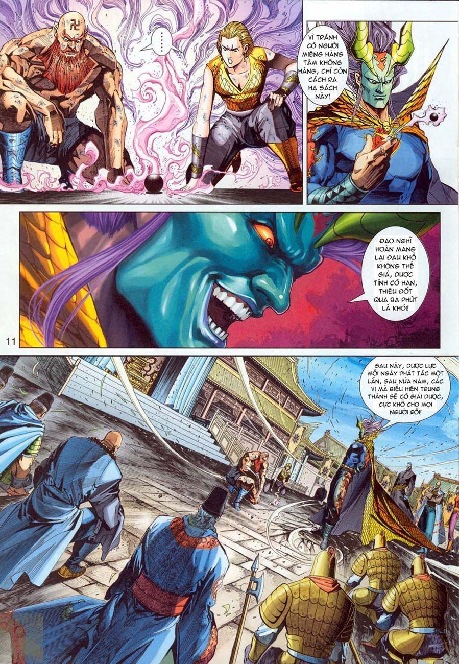 Long Hổ Môn Chapter 294 - Trang 2