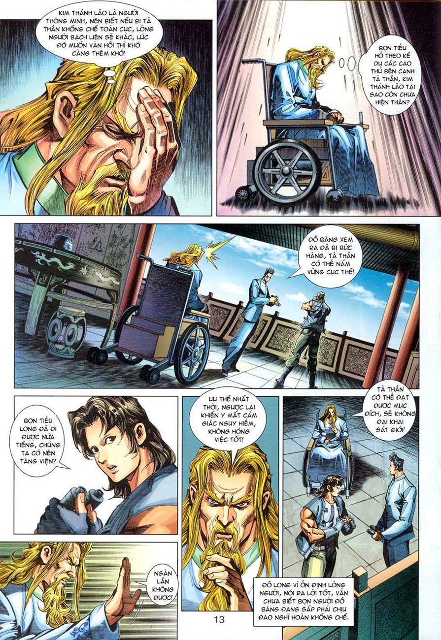 Long Hổ Môn Chapter 294 - Trang 2