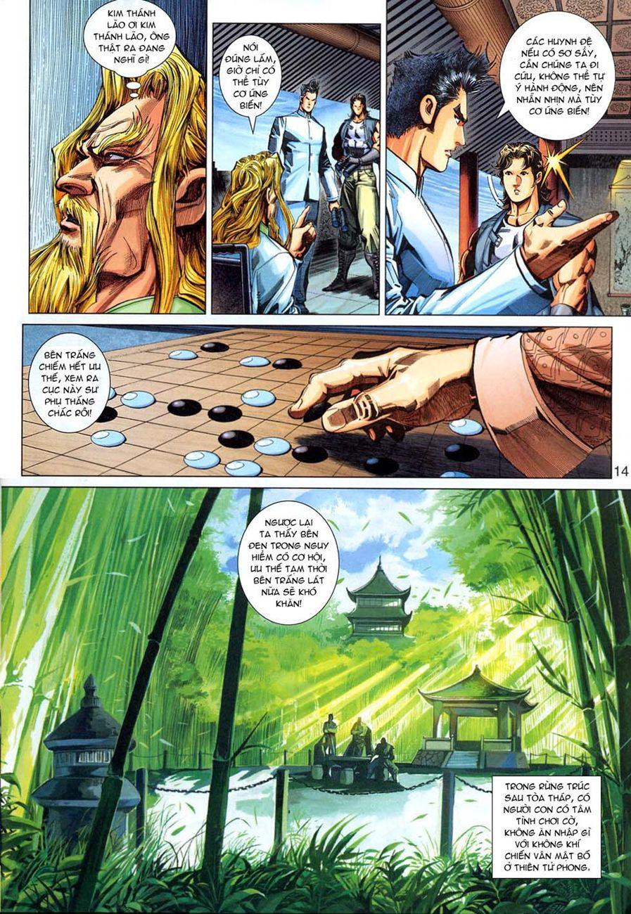 Long Hổ Môn Chapter 294 - Trang 2