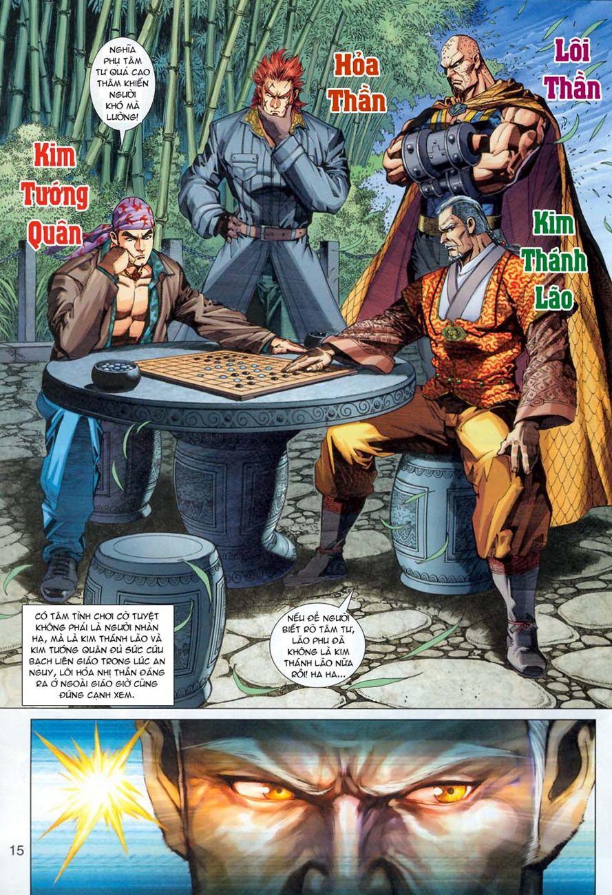 Long Hổ Môn Chapter 294 - Trang 2