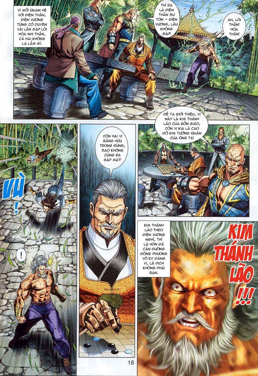 Long Hổ Môn Chapter 294 - Trang 2