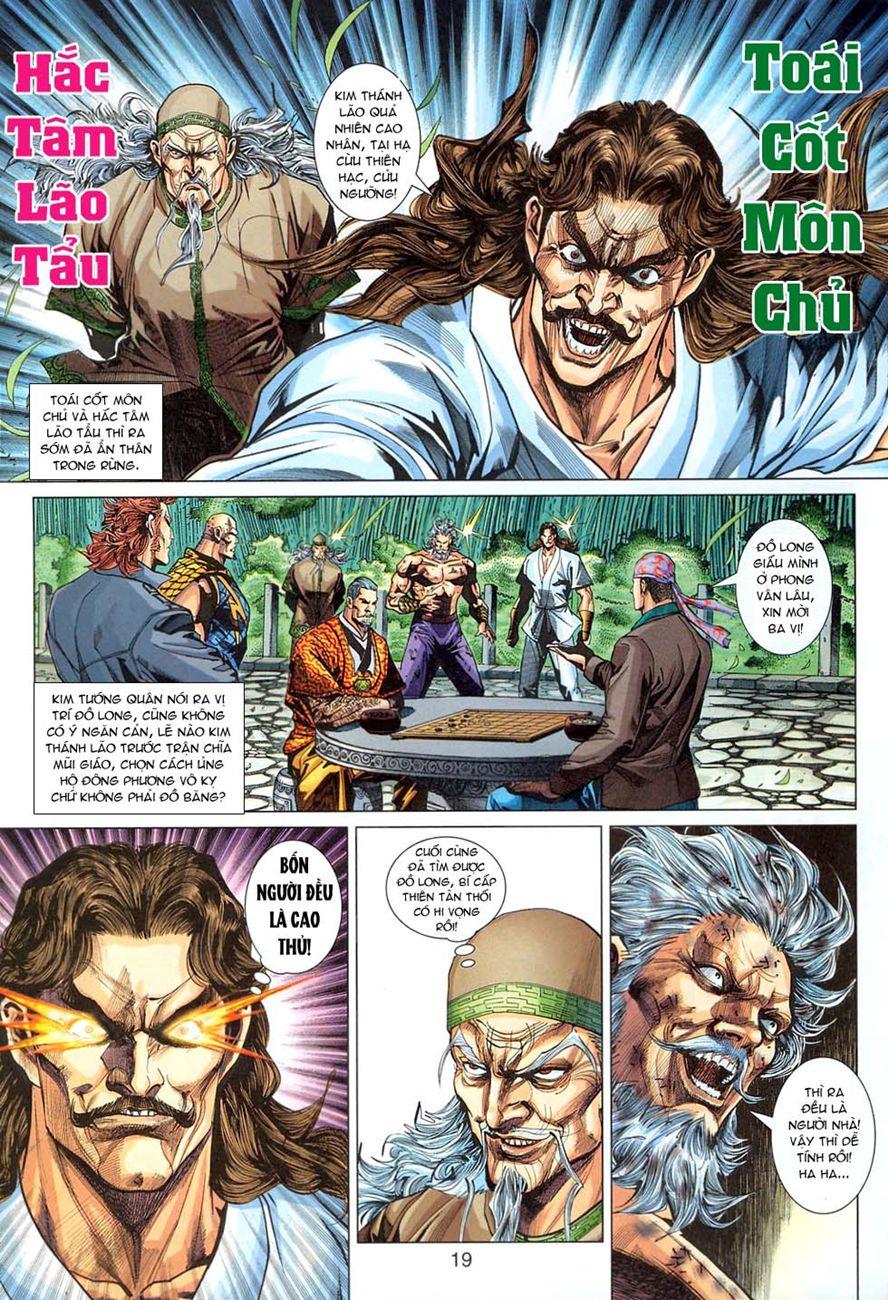 Long Hổ Môn Chapter 294 - Trang 2