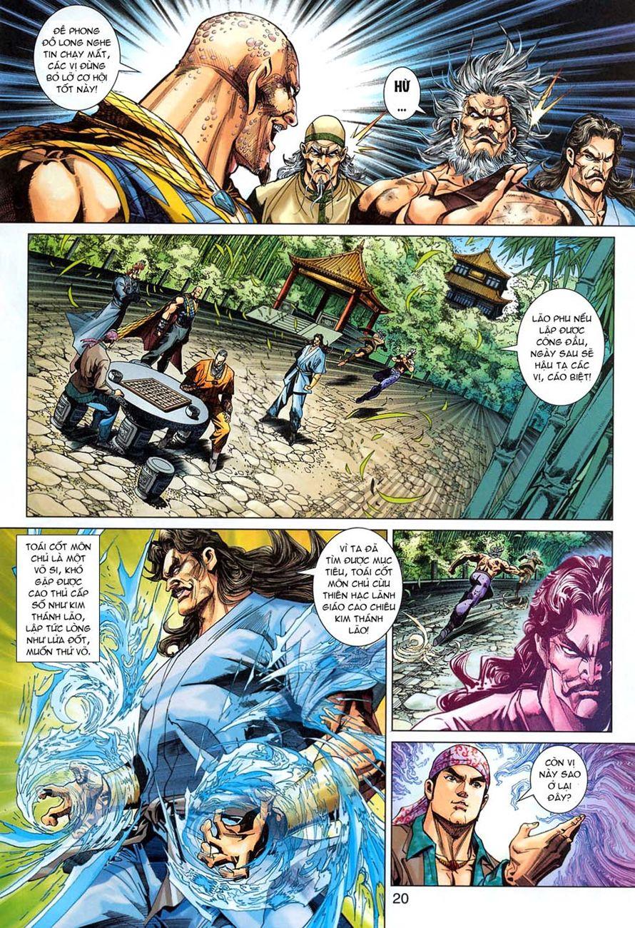 Long Hổ Môn Chapter 294 - Trang 2