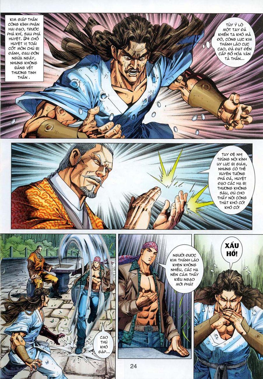 Long Hổ Môn Chapter 294 - Trang 2