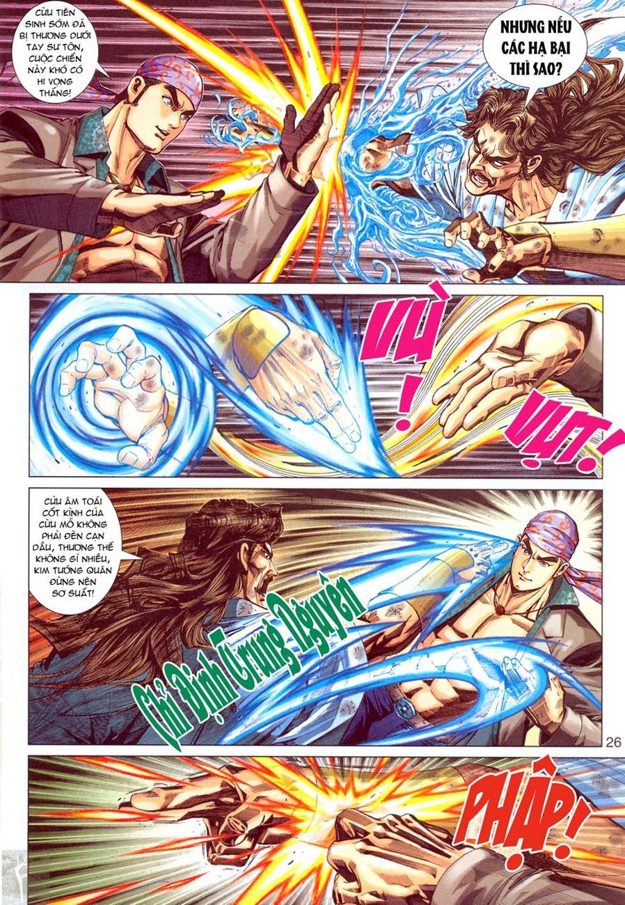 Long Hổ Môn Chapter 294 - Trang 2