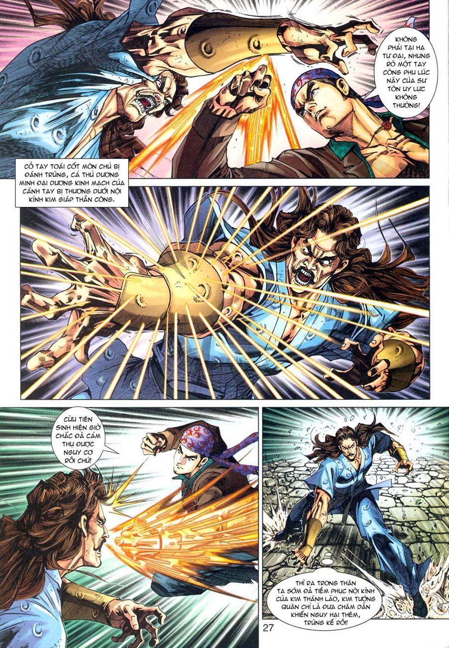 Long Hổ Môn Chapter 294 - Trang 2