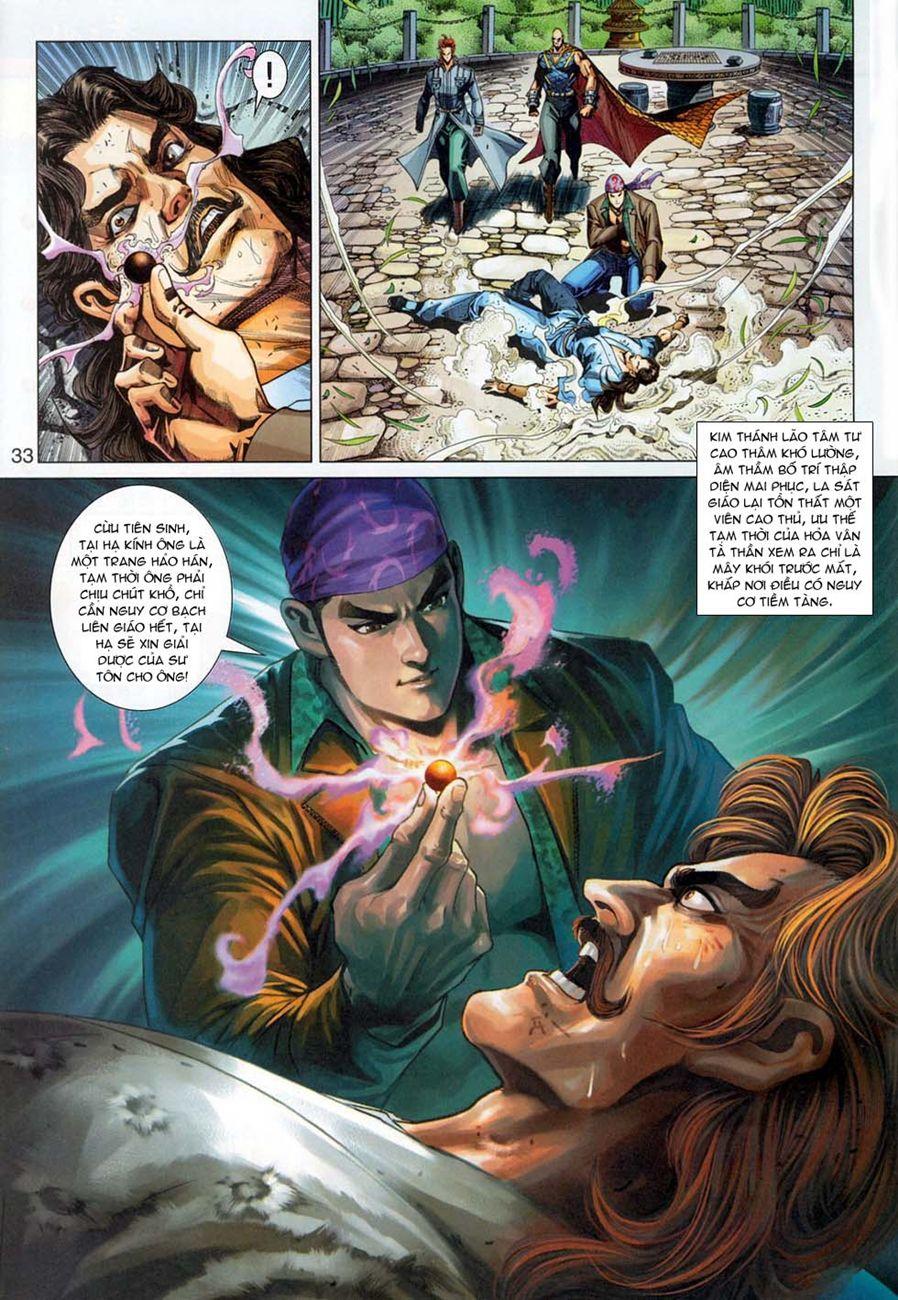 Long Hổ Môn Chapter 294 - Trang 2