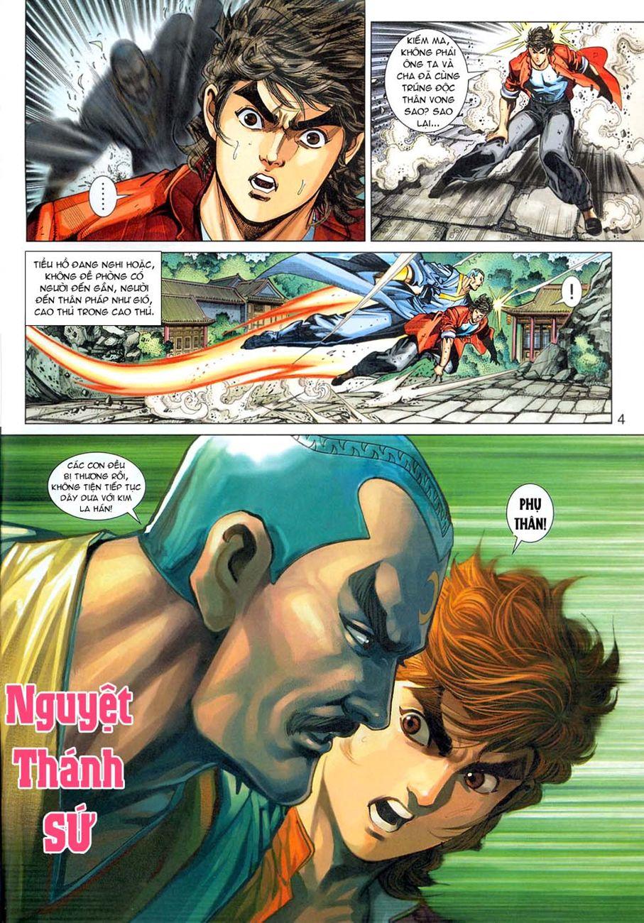 Long Hổ Môn Chapter 294 - Trang 2