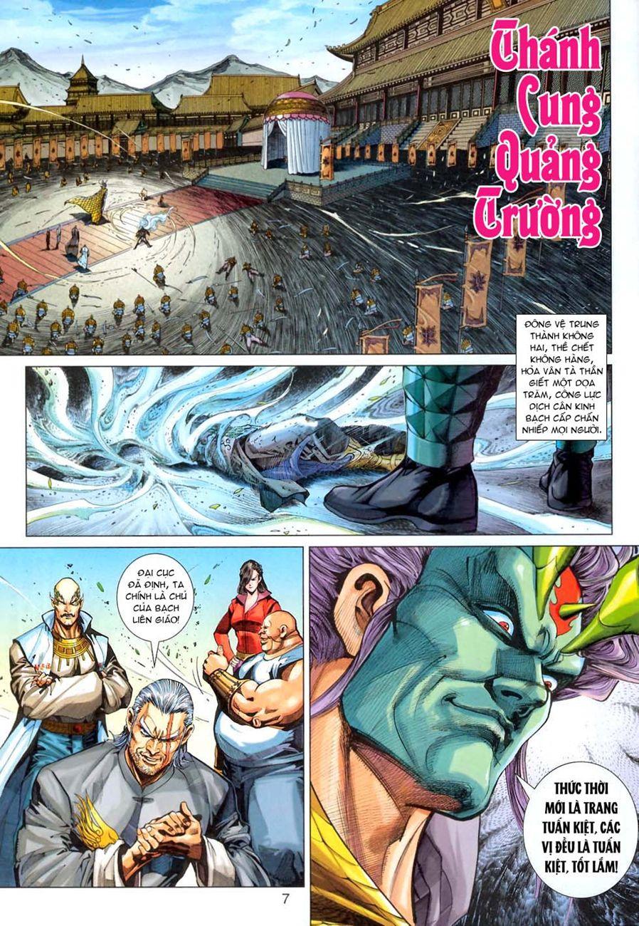 Long Hổ Môn Chapter 294 - Trang 2