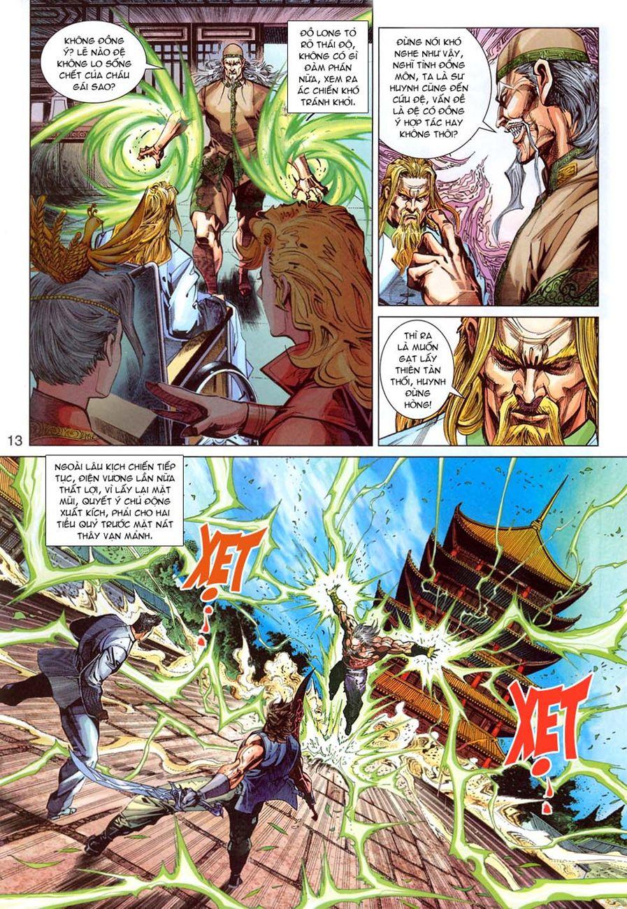 Long Hổ Môn Chapter 295 - Trang 2