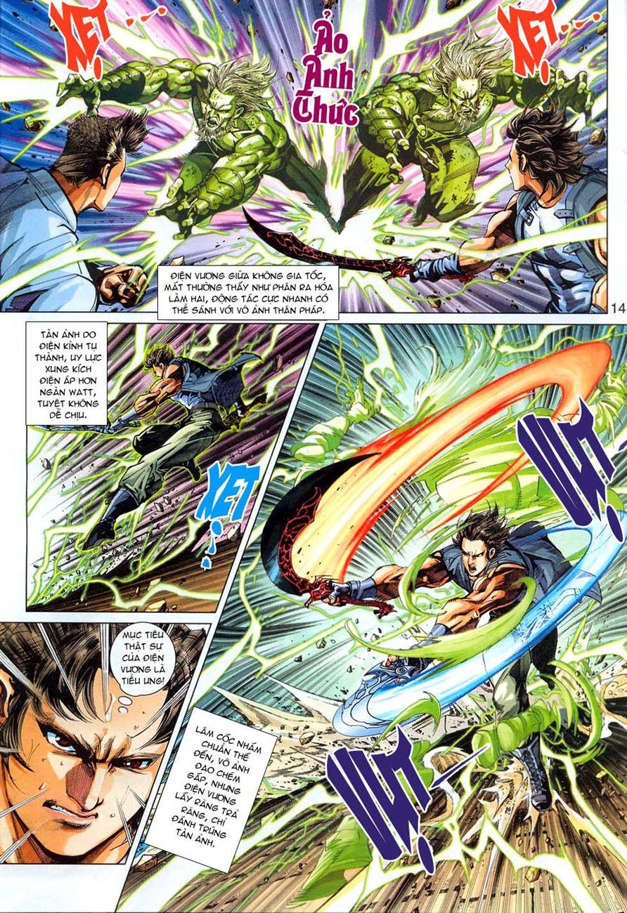 Long Hổ Môn Chapter 295 - Trang 2