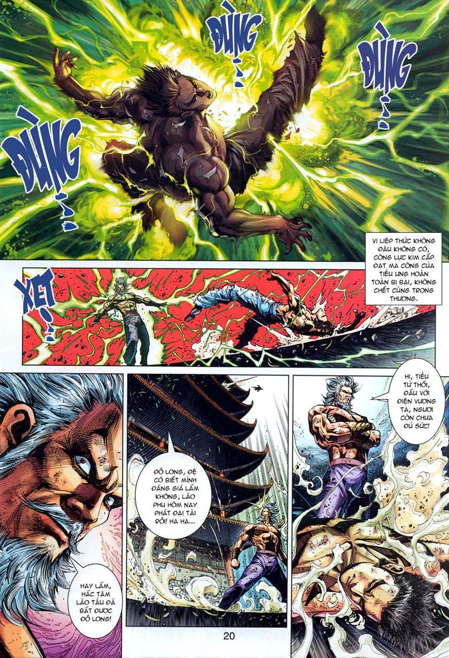 Long Hổ Môn Chapter 295 - Trang 2