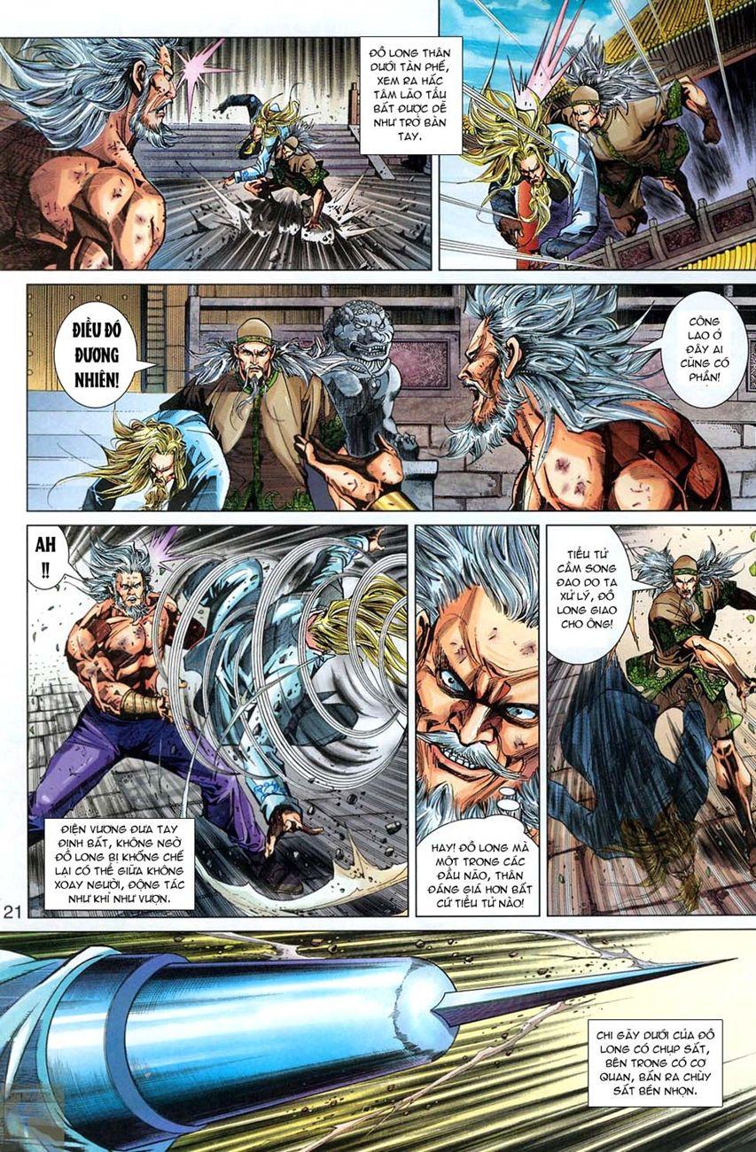 Long Hổ Môn Chapter 295 - Trang 2