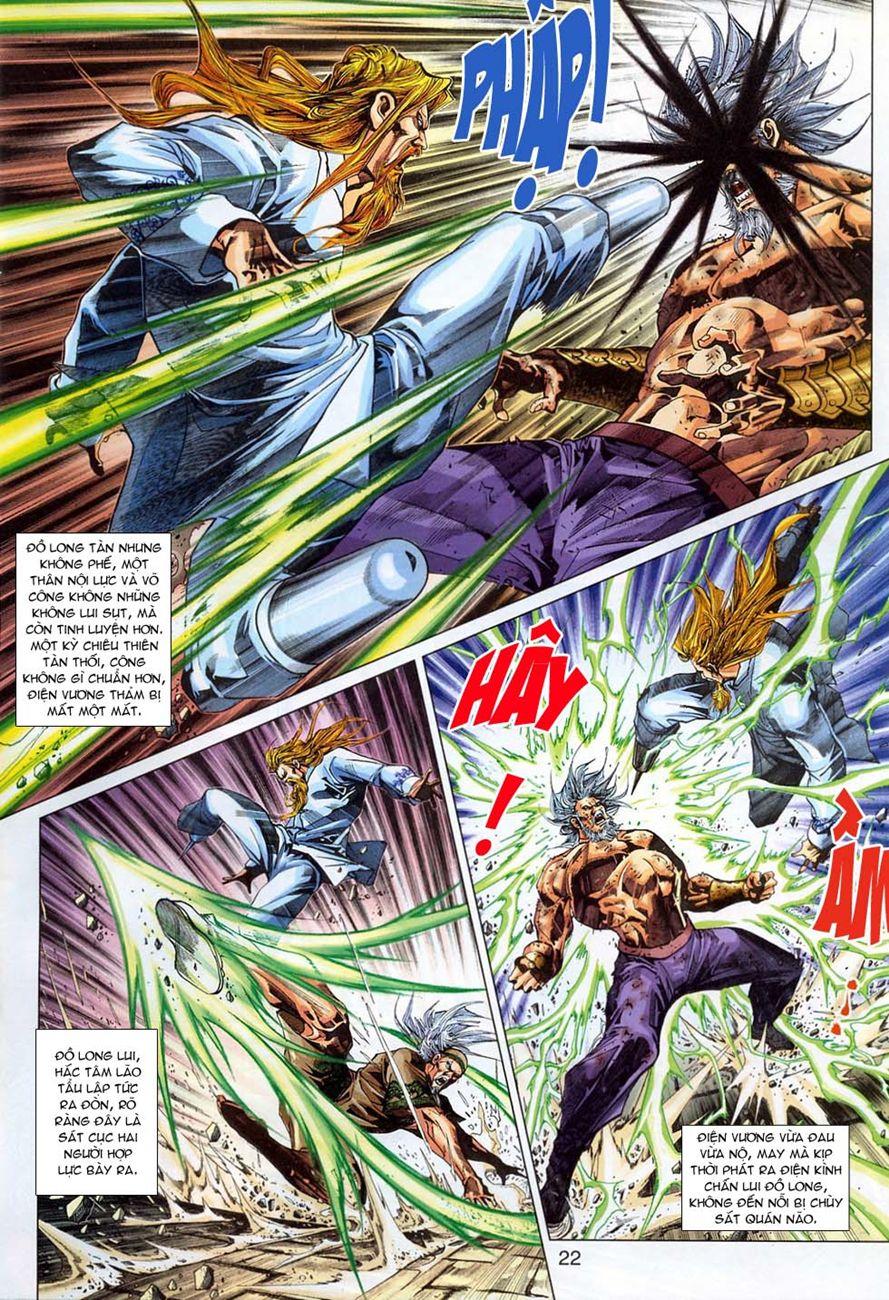 Long Hổ Môn Chapter 295 - Trang 2