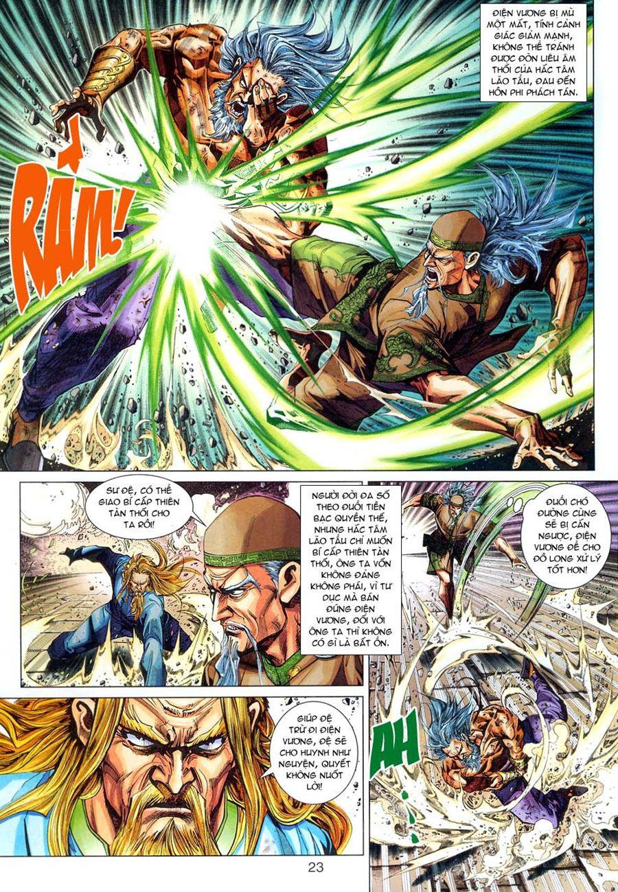 Long Hổ Môn Chapter 295 - Trang 2