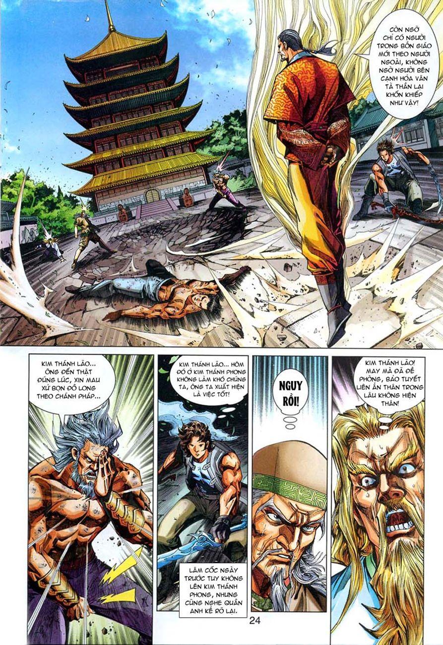 Long Hổ Môn Chapter 295 - Trang 2