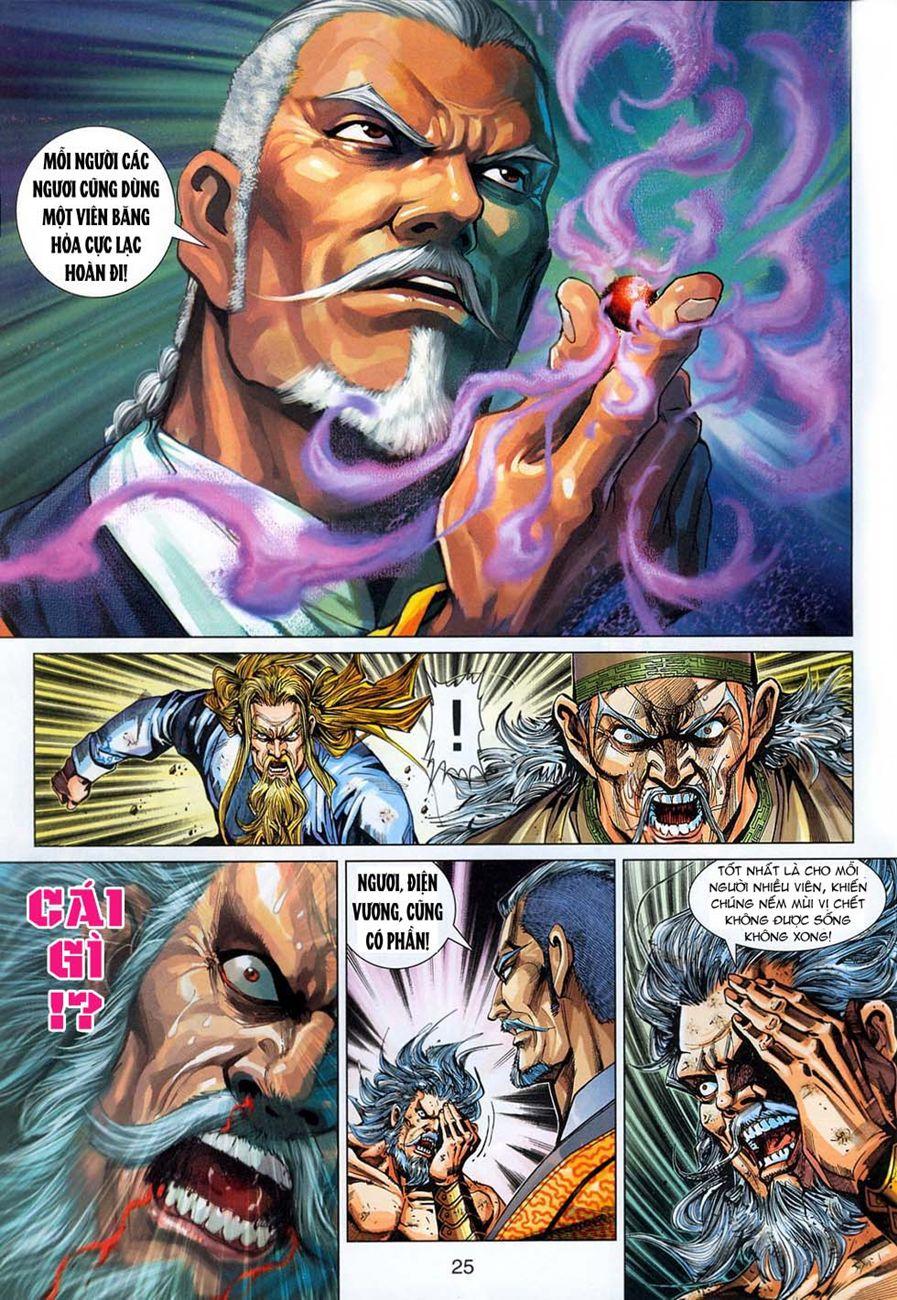 Long Hổ Môn Chapter 295 - Trang 2