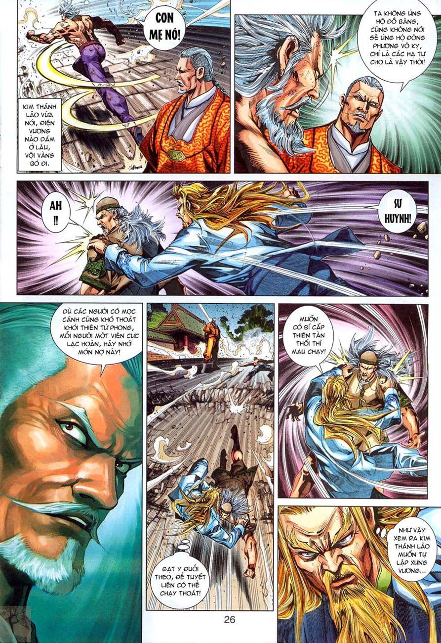 Long Hổ Môn Chapter 295 - Trang 2