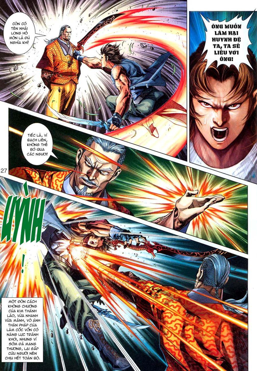 Long Hổ Môn Chapter 295 - Trang 2