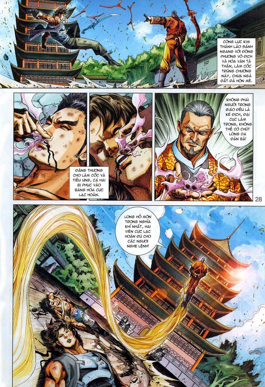 Long Hổ Môn Chapter 295 - Trang 2